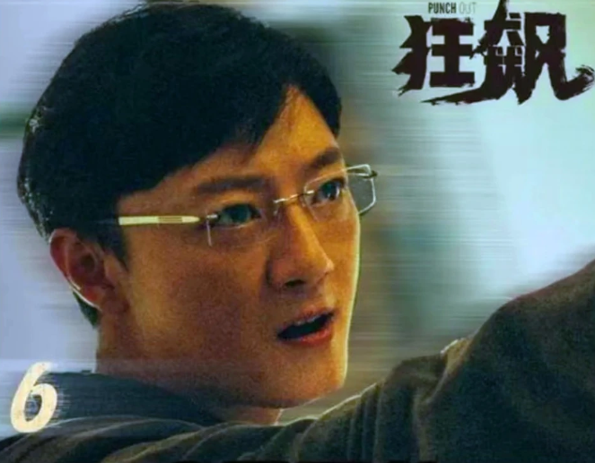 产品名称七