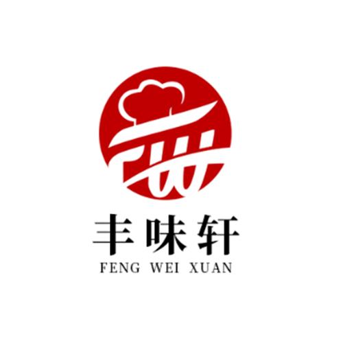 p>成都丰味轩餐饮管理有限公司于2020年10月23日成立.